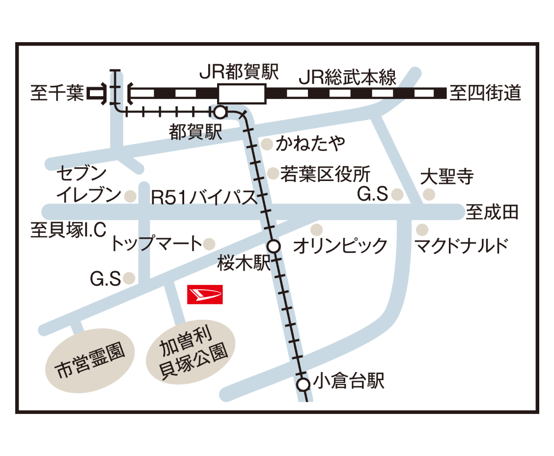 千葉桜木店へルート